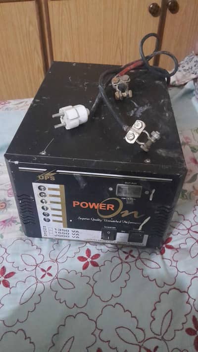 UPS power 1