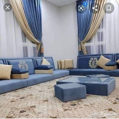 Majlis sofa //Arabic Majlis //Arabic Floor Sofa Set //Arab Majiis Sofe