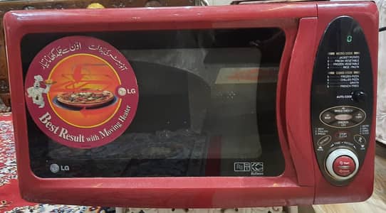 Microwave Grill Oven