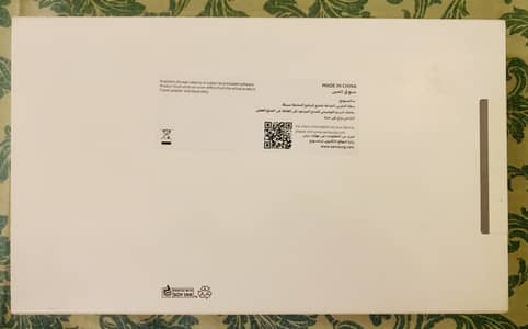 Samsung Galaxy Tab A11 Sealed box