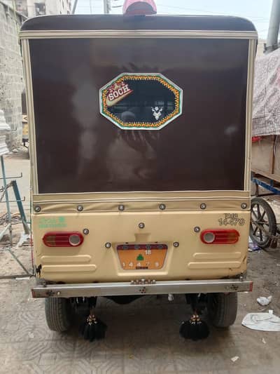 meezan 2018 new condition