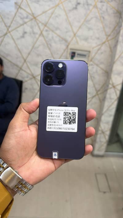 14 pro max 128 JV deep purple 10/10