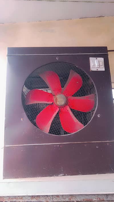 air cooler