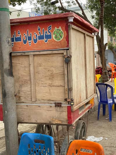 Pan Cabin For Sale In Good Condition