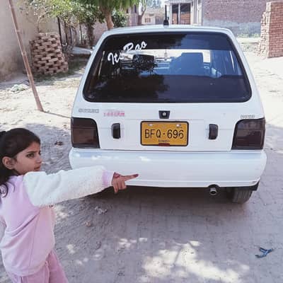 Suzuki Mehran VXR 2016 / genuine condition /