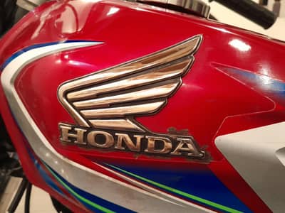 HONDA 125 PH 03-0-0-9-4-6-8-5-9-1 BRAND NEW FIT BIKE 2022