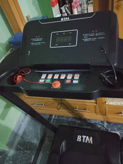 Treadmill for Sale – Excellent Condition