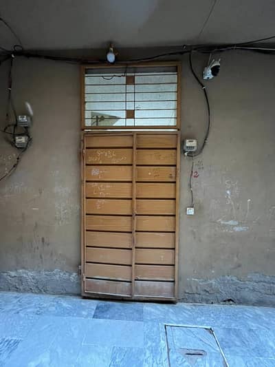 1.5 Marla House For Sale