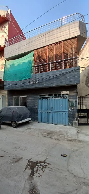 5 Marla Double Storey House For Sale