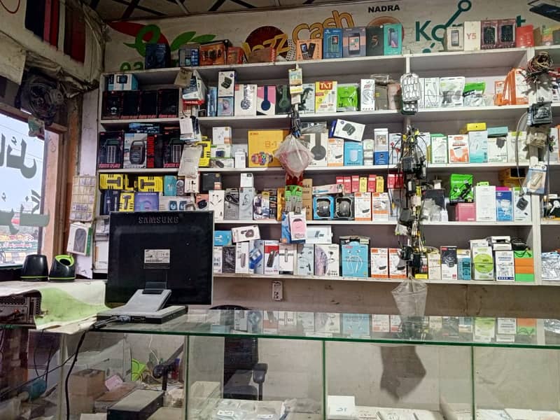 Photocopy machine . Printer . Accessories 2