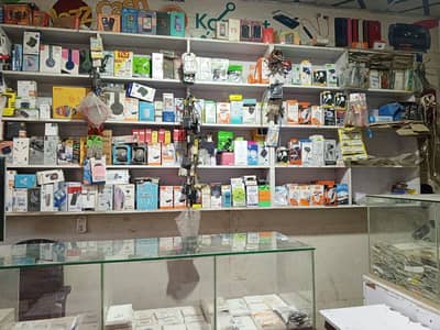 Mobile and Photocopy shop