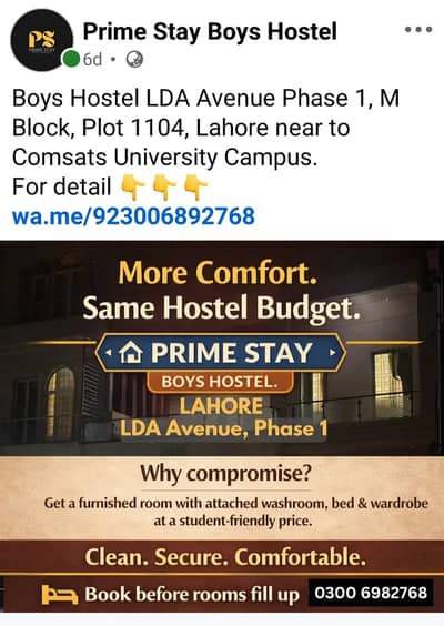 PRIME STAY Boys Hostel More Comfort — Same Hostel Budget