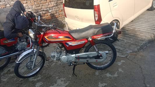 bike for sale