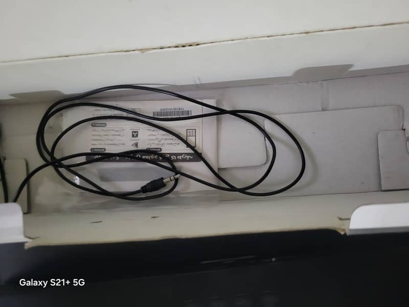 Audionic Optima Bar 1