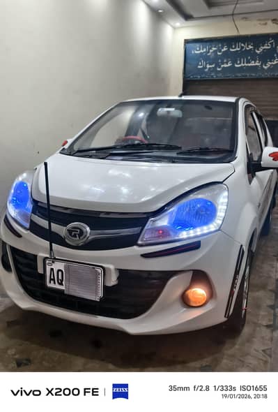 Prince pearl Seal to seal genuine 11000 driven only engine Ac