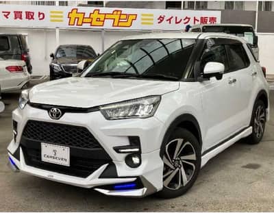 Raiz Z Modulist grade 5