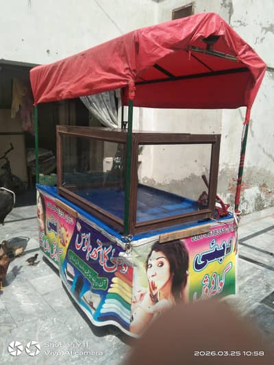 ہاتھ والی ریڑھی ارجنٹ سیل کرنی ہے