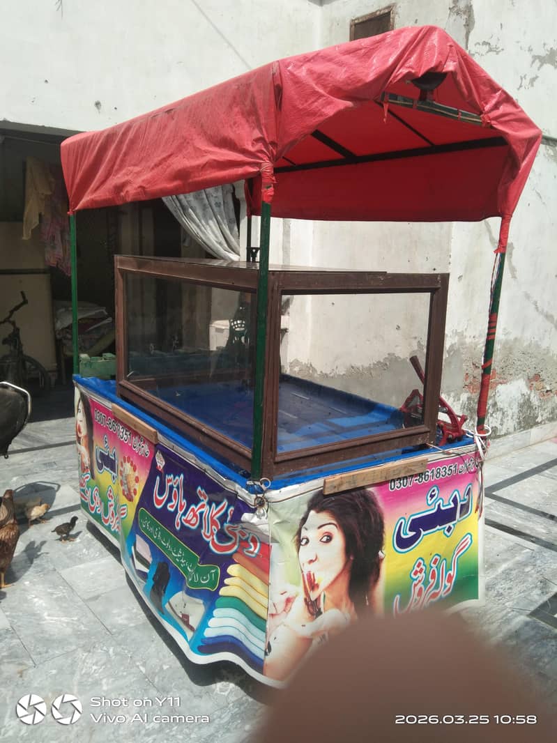 ہاتھ والی ریڑھی ارجنٹ سیل کرنی ہے 0