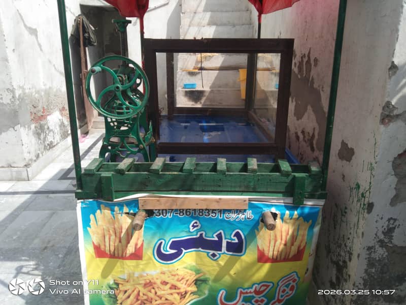 ہاتھ والی ریڑھی ارجنٹ سیل کرنی ہے 2