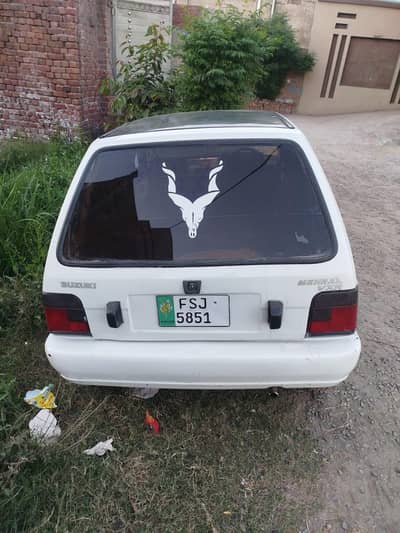 mehran car