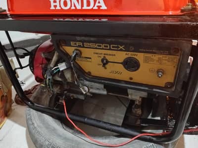 Honda Generator