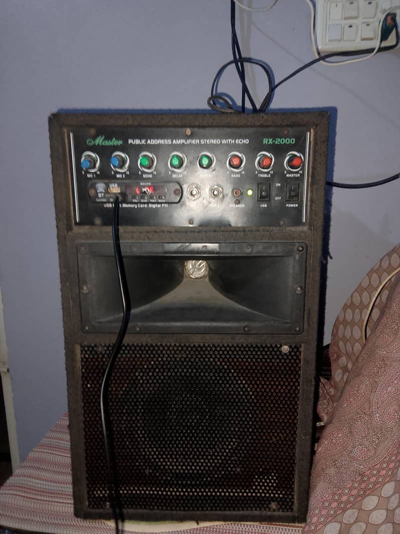 Master speaker with internal amplifier 1