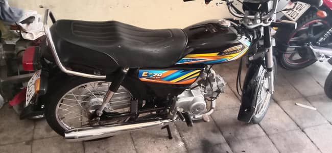 Express 70 for sell 1st owner