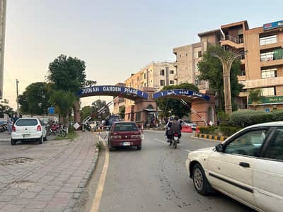 5 Marla CDA LOP Clear Plot In Jinnah Garden Phase 1 Islamabad