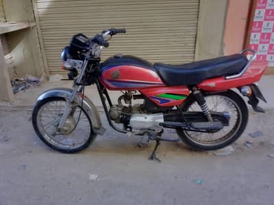 Honda CD 100 made in Japan 0.3. 3.6. 1.8. 1.2. 0.8. 2