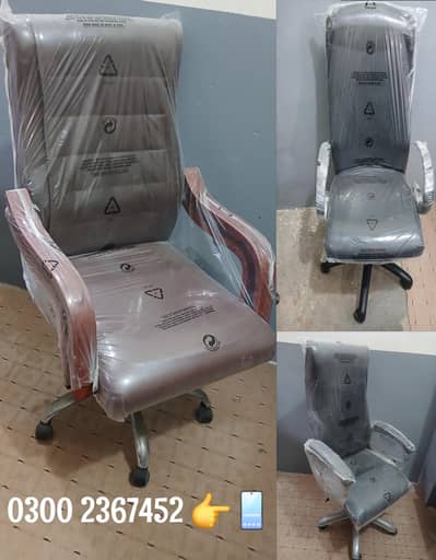 Slightly Use Executive Chairs Available