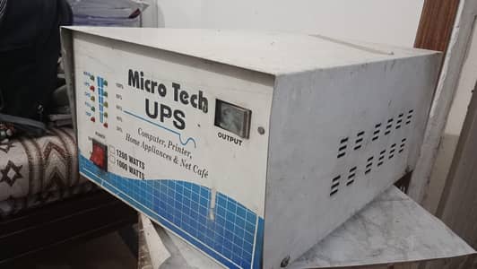 DESI UPS 1000 WATT FOR SALE