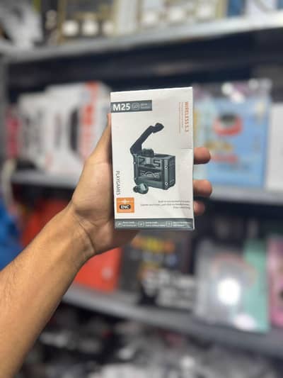 03440660885 With Electricity