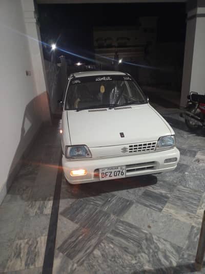 antique mehran original for sale