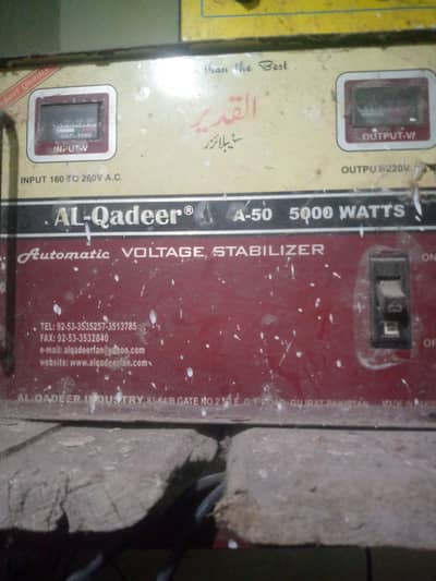 steplizer 5000 watt full ok use ma ha