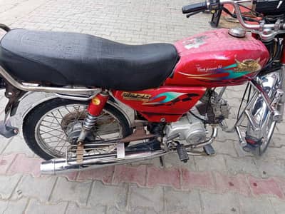 Road prince bike for sale