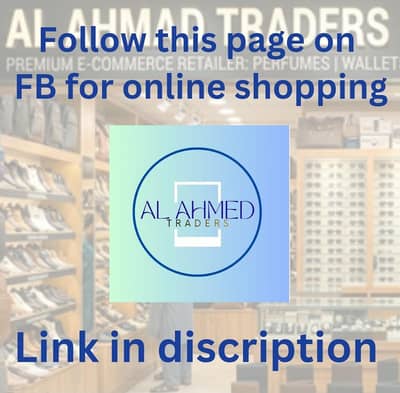 AL AHMED TRADERS