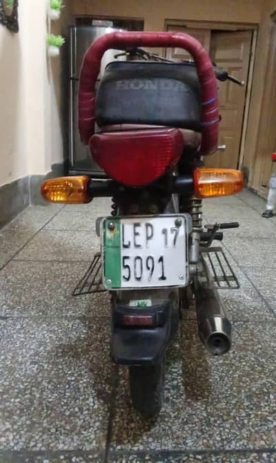 Road Prince Bike Cell