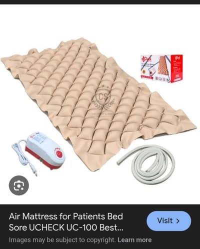 air matress