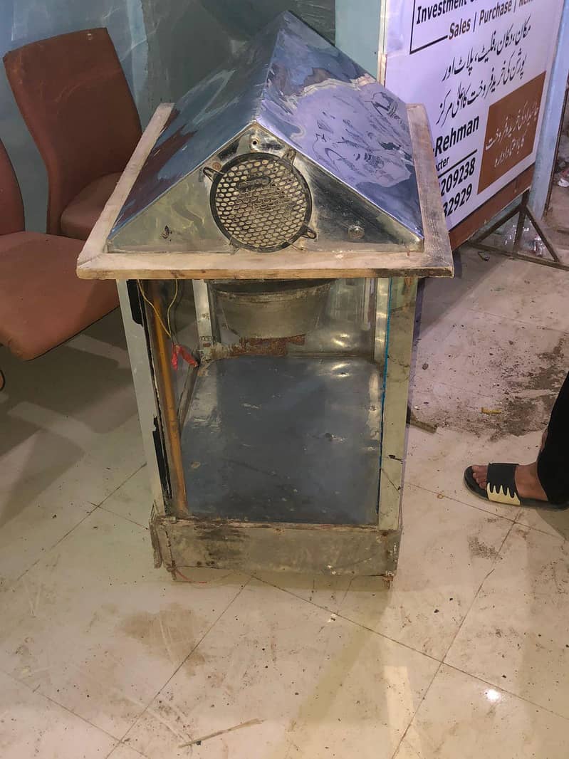 popcorn machine 2
