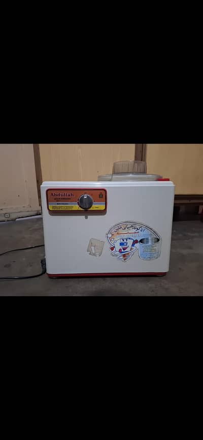 Abdullah Dough Maker | Mixer | Aata ghodnay ki Machine