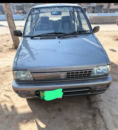Suzuki Mehran VXR