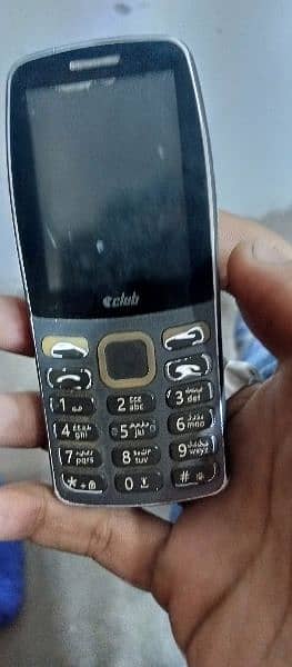 Club mobile OK battery new hai pta prove hai