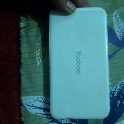urgent sale my power bank