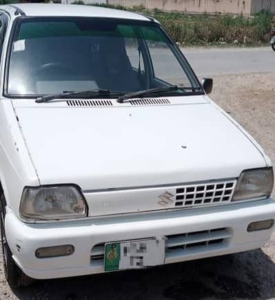 2 digit number urgent sale