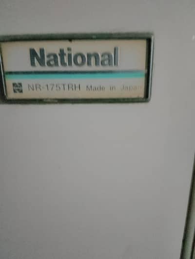 national medium size refregerator