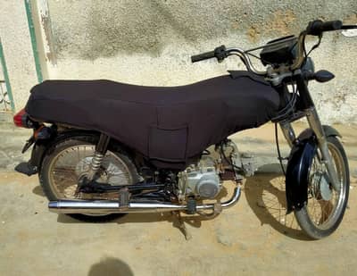 super power 2021 model 03135215916