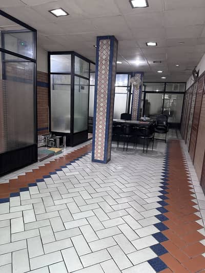 Furnished Ground Floor Independent Unit