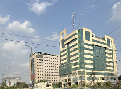 Corporate Office Is For Rent