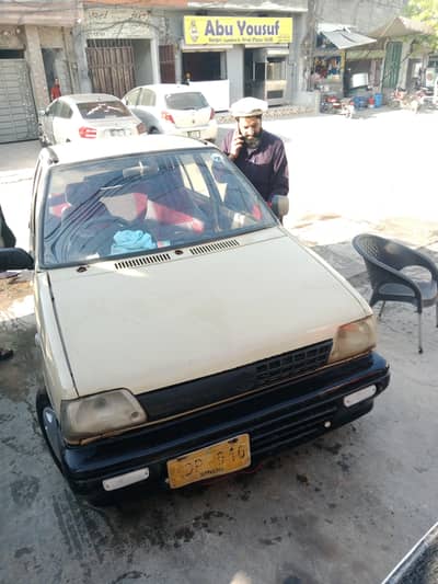 Mehran For Sale Excellent Condition 03707986558