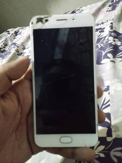 mobile sale k lya hain